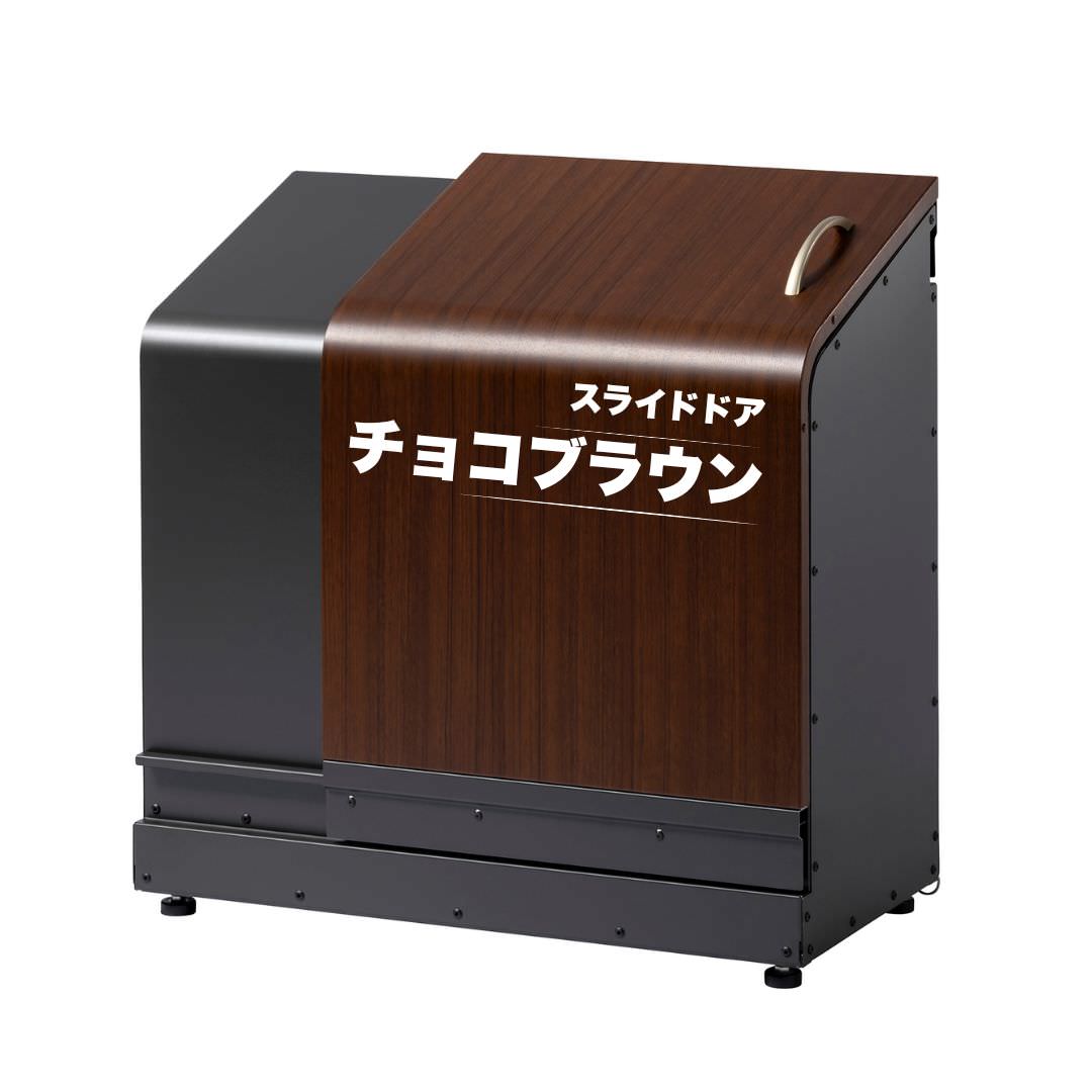 ホームスライドダスポン スリム スタンダードモデル 黒ZAM® 4色｜ガーデン 高耐食メッキ鋼板 本体