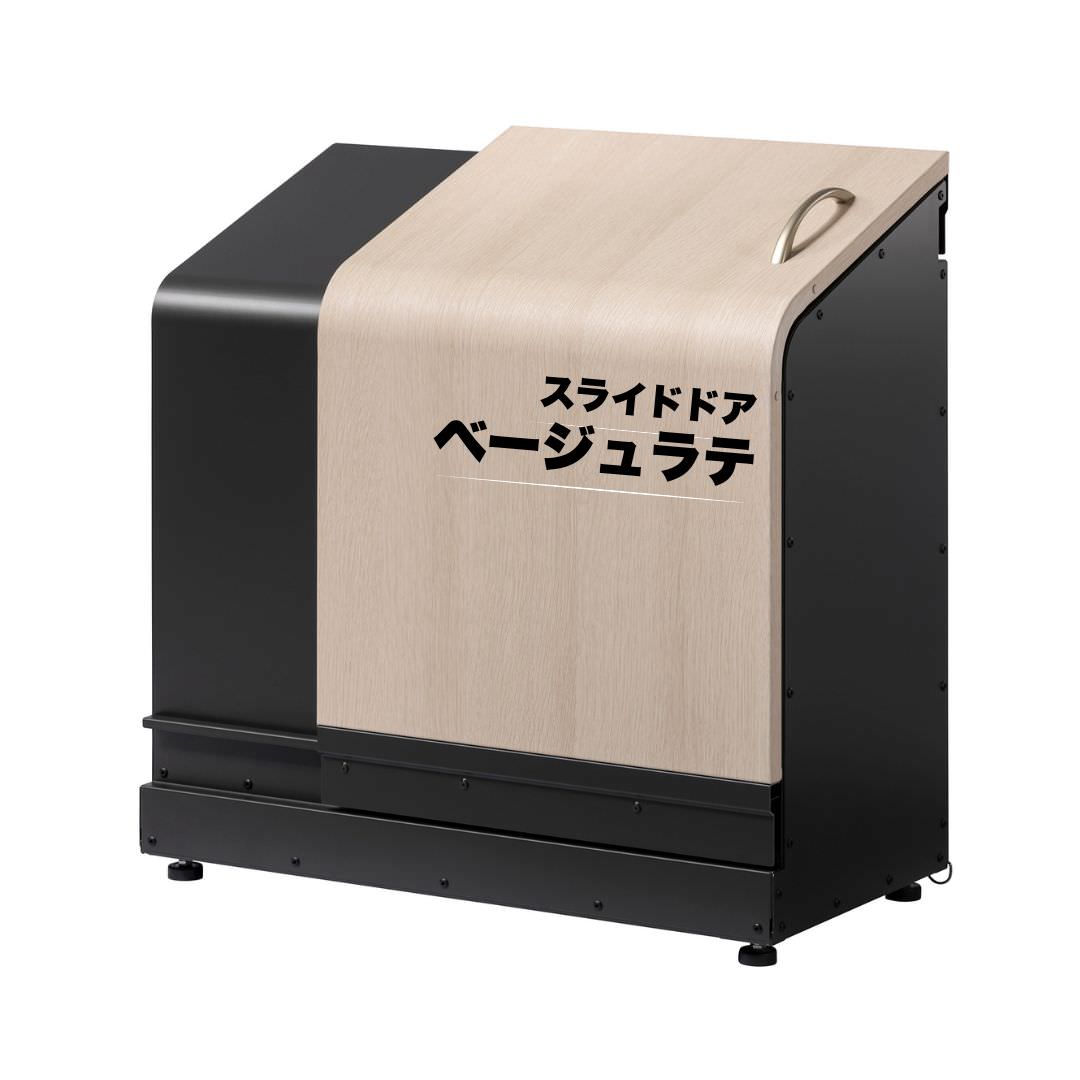 ホームスライドダスポン スリム スタンダードモデル 黒ZAM® 4色｜ガーデン 高耐食メッキ鋼板 本体