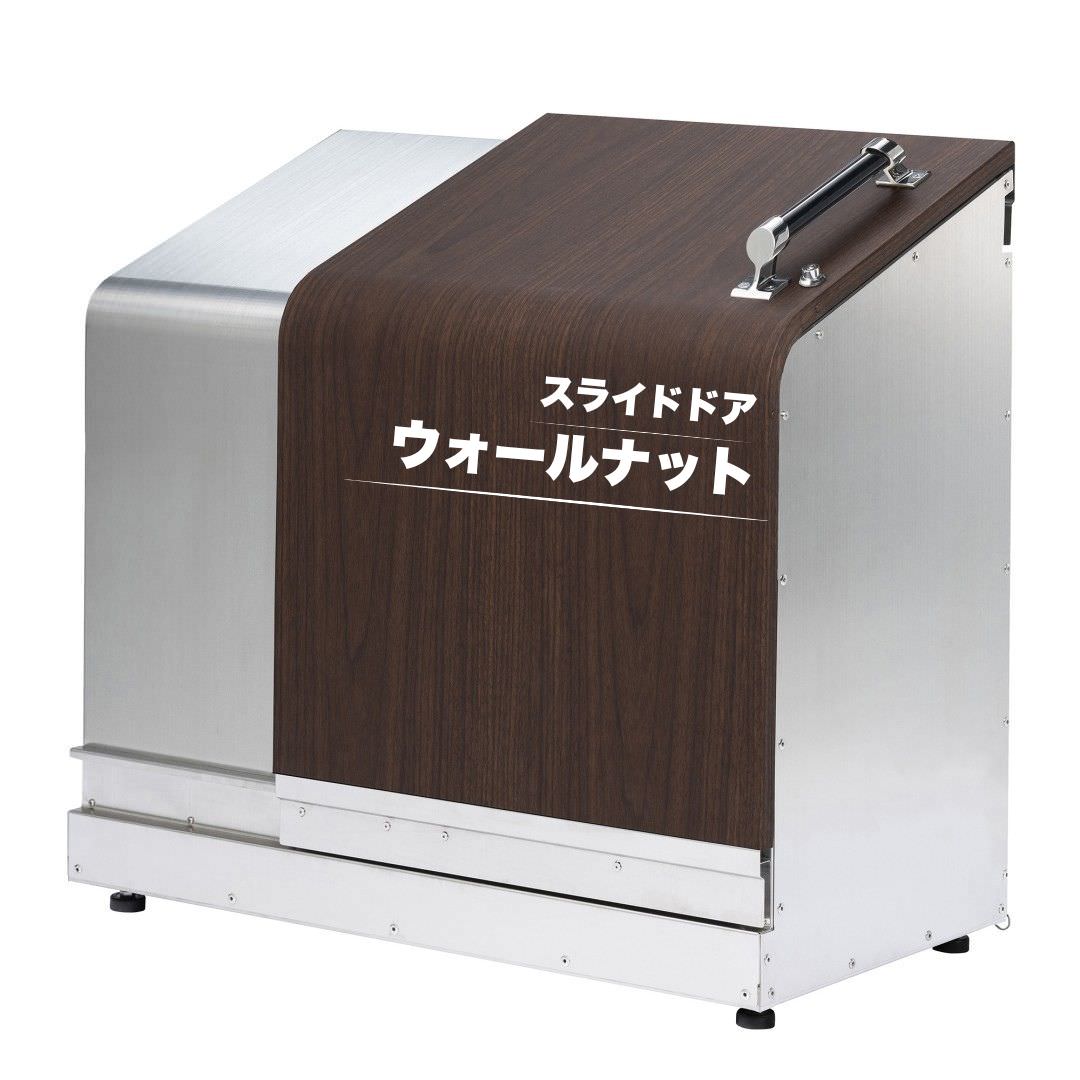ホームスライドダスポン プレミアムモデル 1050 ステンレス 24色｜ガーデン SUS304 本体