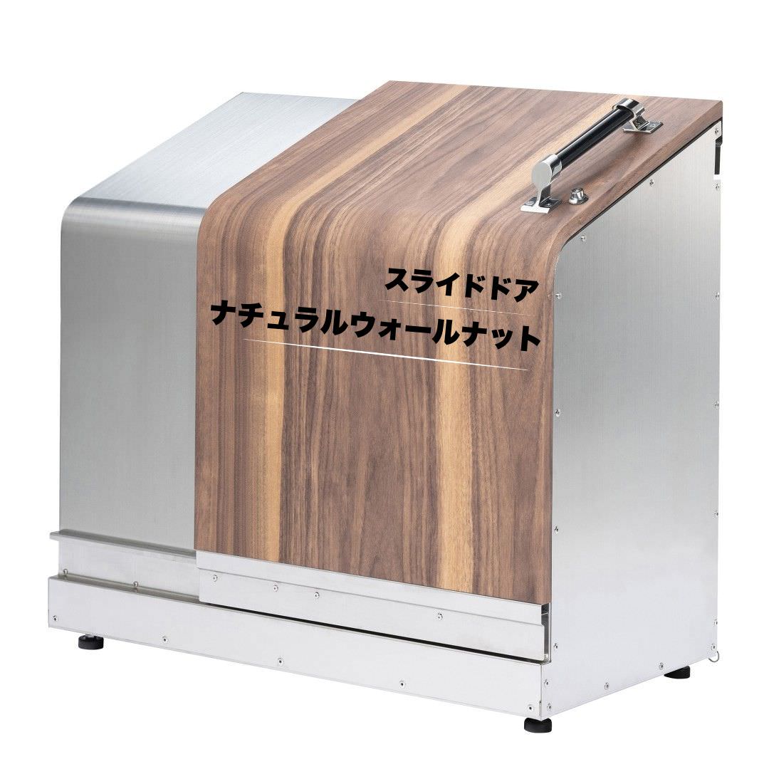 ホームスライドダスポン プレミアムモデル 1050 ステンレス 24色｜ガーデン SUS304 本体