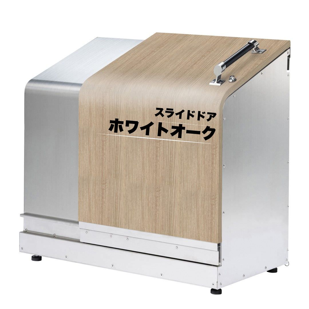 ホームスライドダスポン プレミアムモデル 1050 ステンレス 24色｜ガーデン SUS304 本体