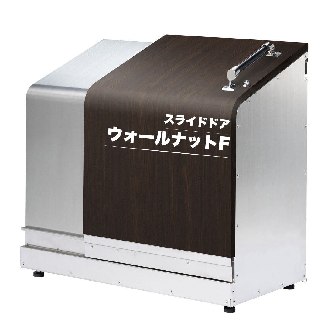 ホームスライドダスポン プレミアムモデル 1050 ステンレス 24色｜ガーデン SUS304 本体