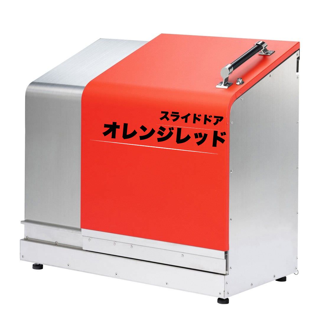 ホームスライドダスポン プレミアムモデル 1050 ステンレス 24色｜ガーデン SUS304 本体