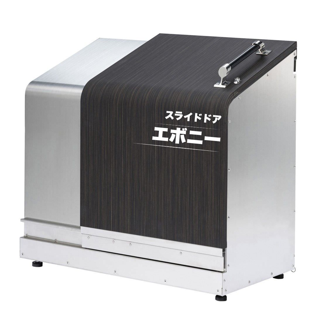 ホームスライドダスポン プレミアムモデル 774 ステンレス 24色｜ガーデン SUS304 本体
