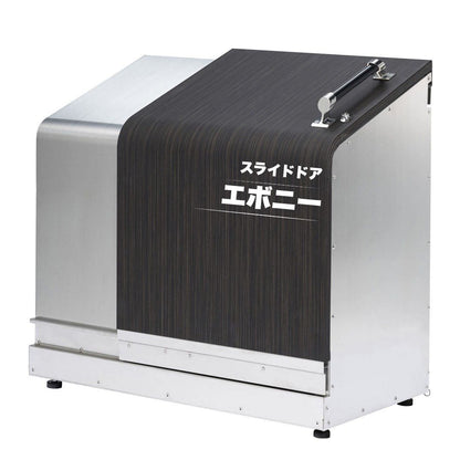 ホームスライドダスポン プレミアムモデル 774 ステンレス 24色｜ガーデン SUS304 本体 [お取り寄せ]