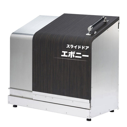 ホームスライドダスポン プレミアムモデル 774 ステンレス 24色｜ガーデン SUS304 本体 [お取り寄せ]