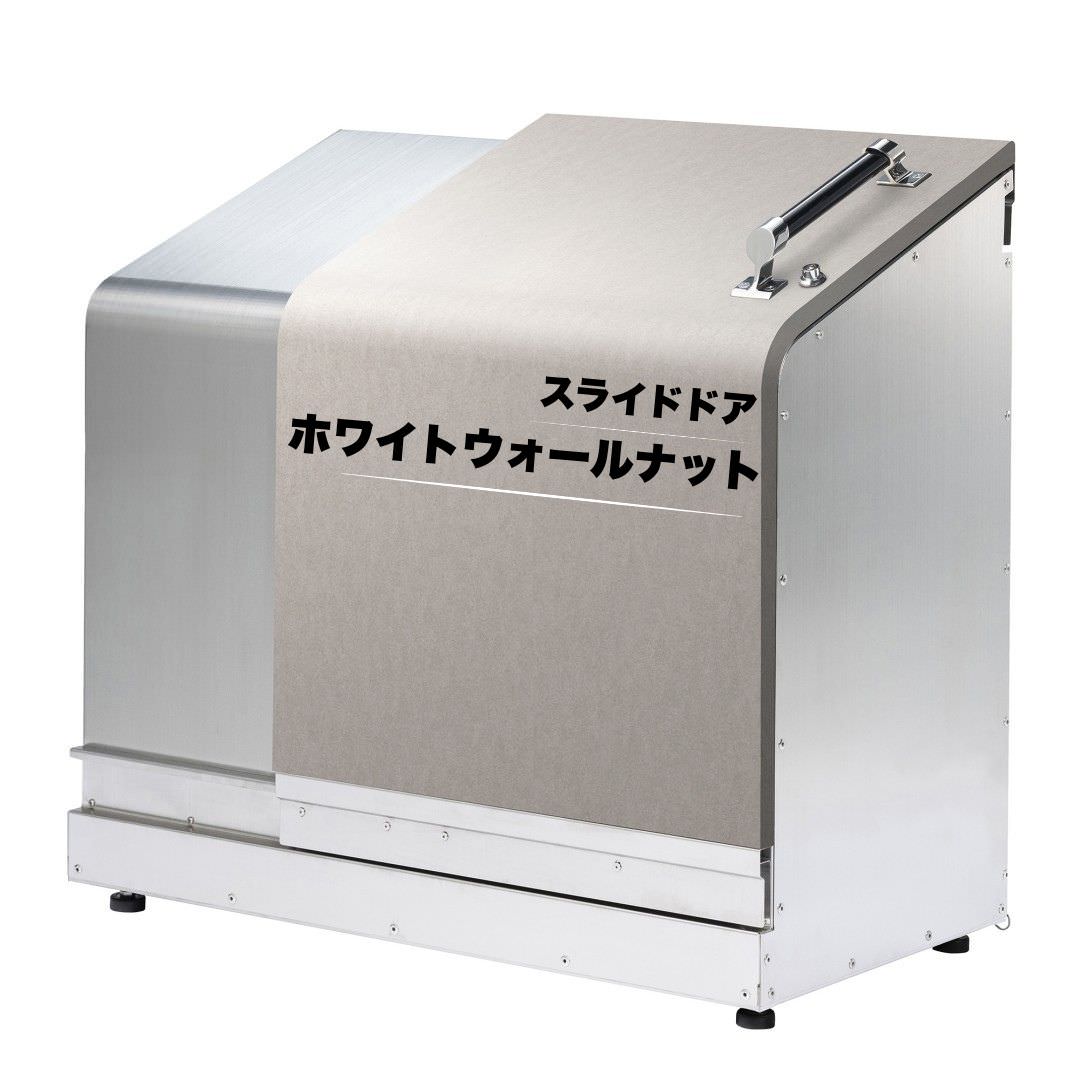 ホームスライドダスポン プレミアムモデル 774 ステンレス 24色｜ガーデン SUS304 本体