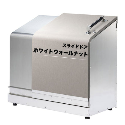 ホームスライドダスポン プレミアムモデル 774 ステンレス 24色｜ガーデン SUS304 本体 [お取り寄せ]
