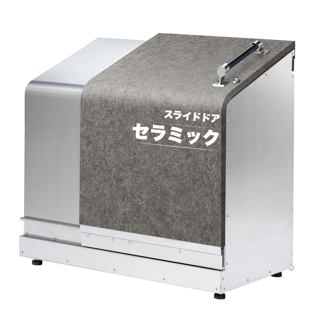 ホームスライドダスポン プレミアムモデル 774 ステンレス 24色｜ガーデン SUS304 本体