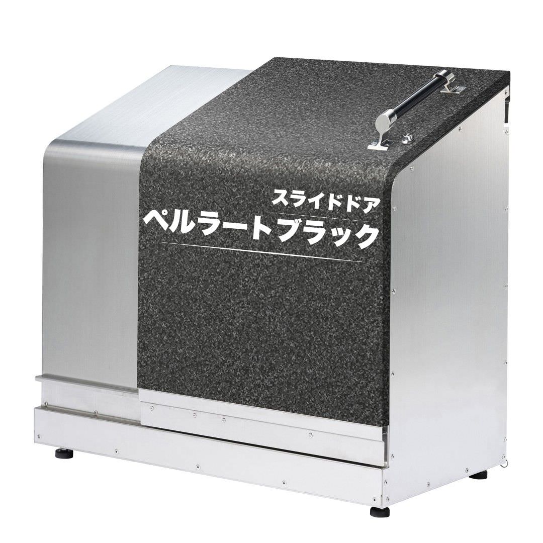 ホームスライドダスポン プレミアムモデル 774 ステンレス 24色｜ガーデン SUS304 本体