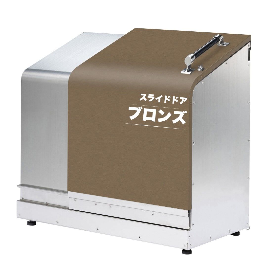 ホームスライドダスポン プレミアムモデル 774 ステンレス 24色｜ガーデン SUS304 本体
