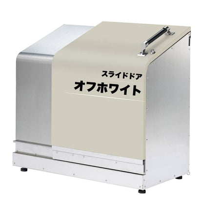 ホームスライドダスポン プレミアムモデル 774 ステンレス 24色｜ガーデン SUS304 本体 [お取り寄せ]