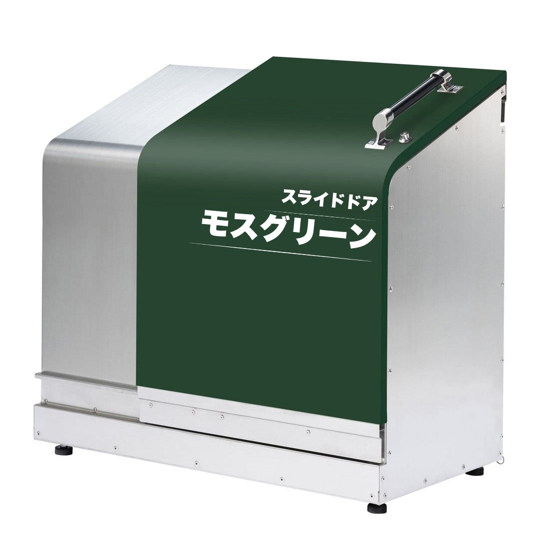 ホームスライドダスポン プレミアムモデル 774 ステンレス 24色｜ガーデン SUS304 本体