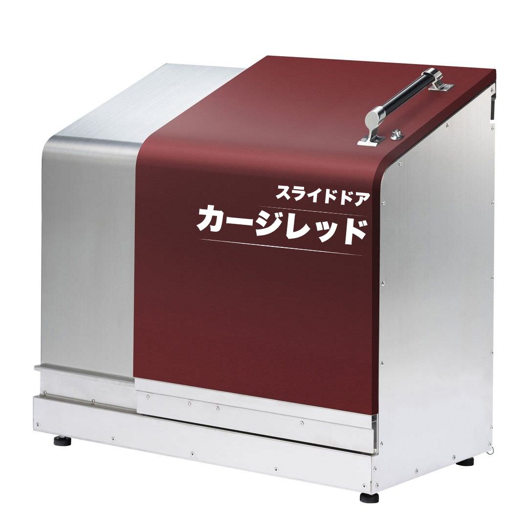 ホームスライドダスポン プレミアムモデル 774 ステンレス 24色｜ガーデン SUS304 本体