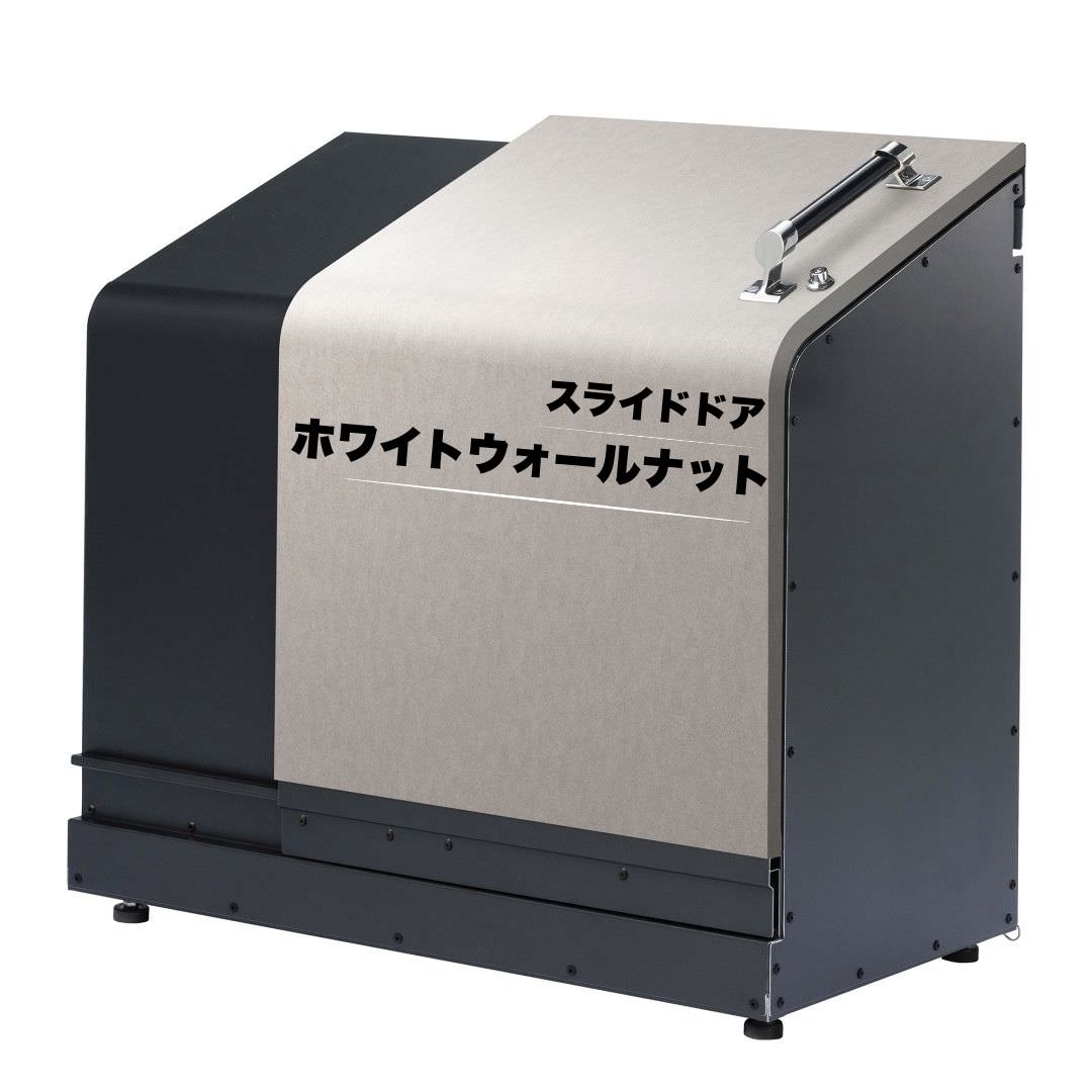 ホームスライドダスポン プレミアムモデル 1050 黒ZAM® 24色｜ガーデン 高耐食メッキ鋼板 本体