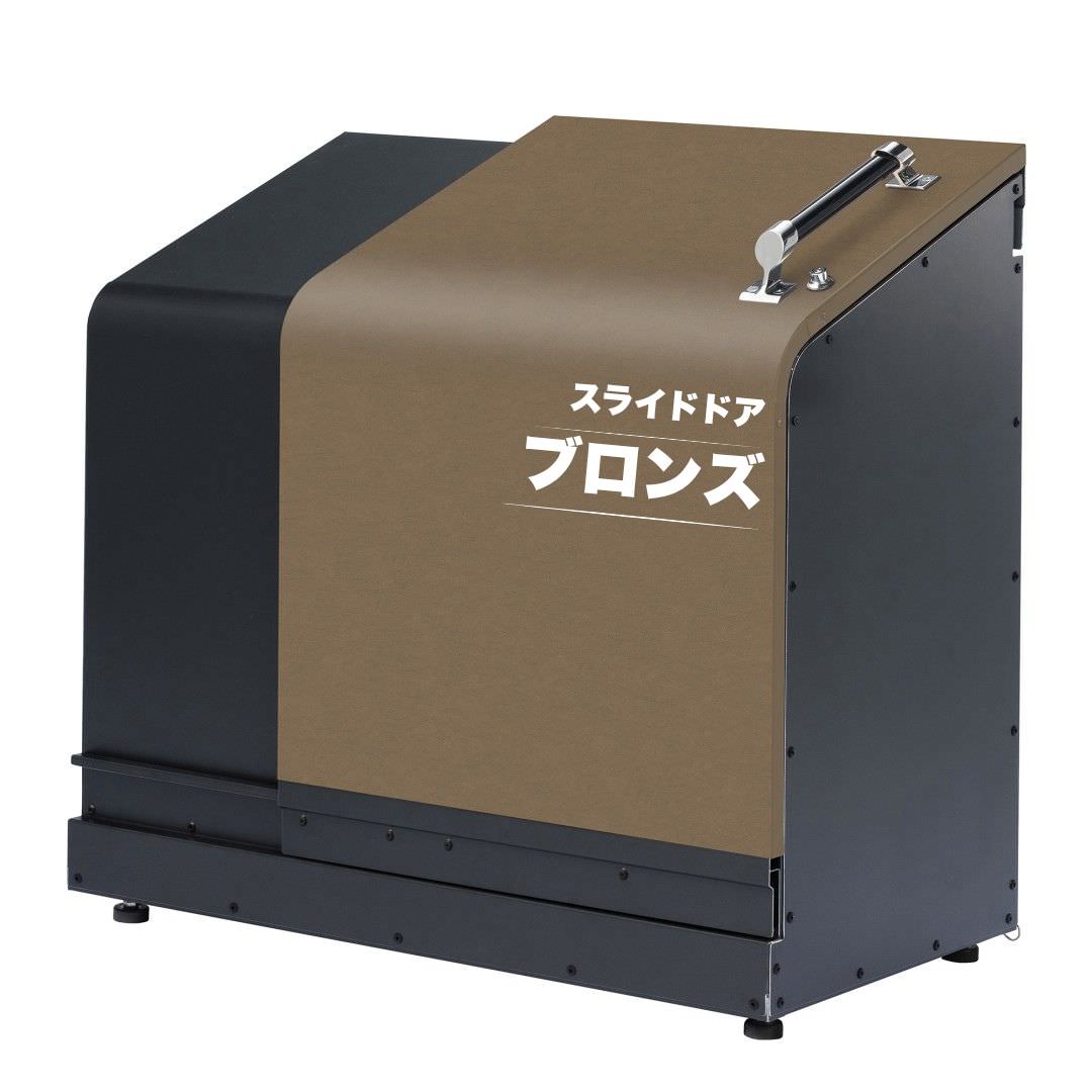 ホームスライドダスポン プレミアムモデル 1050 黒ZAM® 24色｜ガーデン 高耐食メッキ鋼板 本体