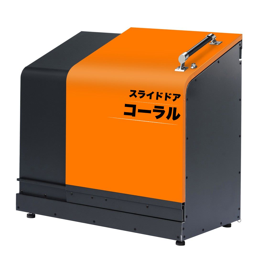 ホームスライドダスポン プレミアムモデル 1050 黒ZAM® 24色｜ガーデン 高耐食メッキ鋼板 本体