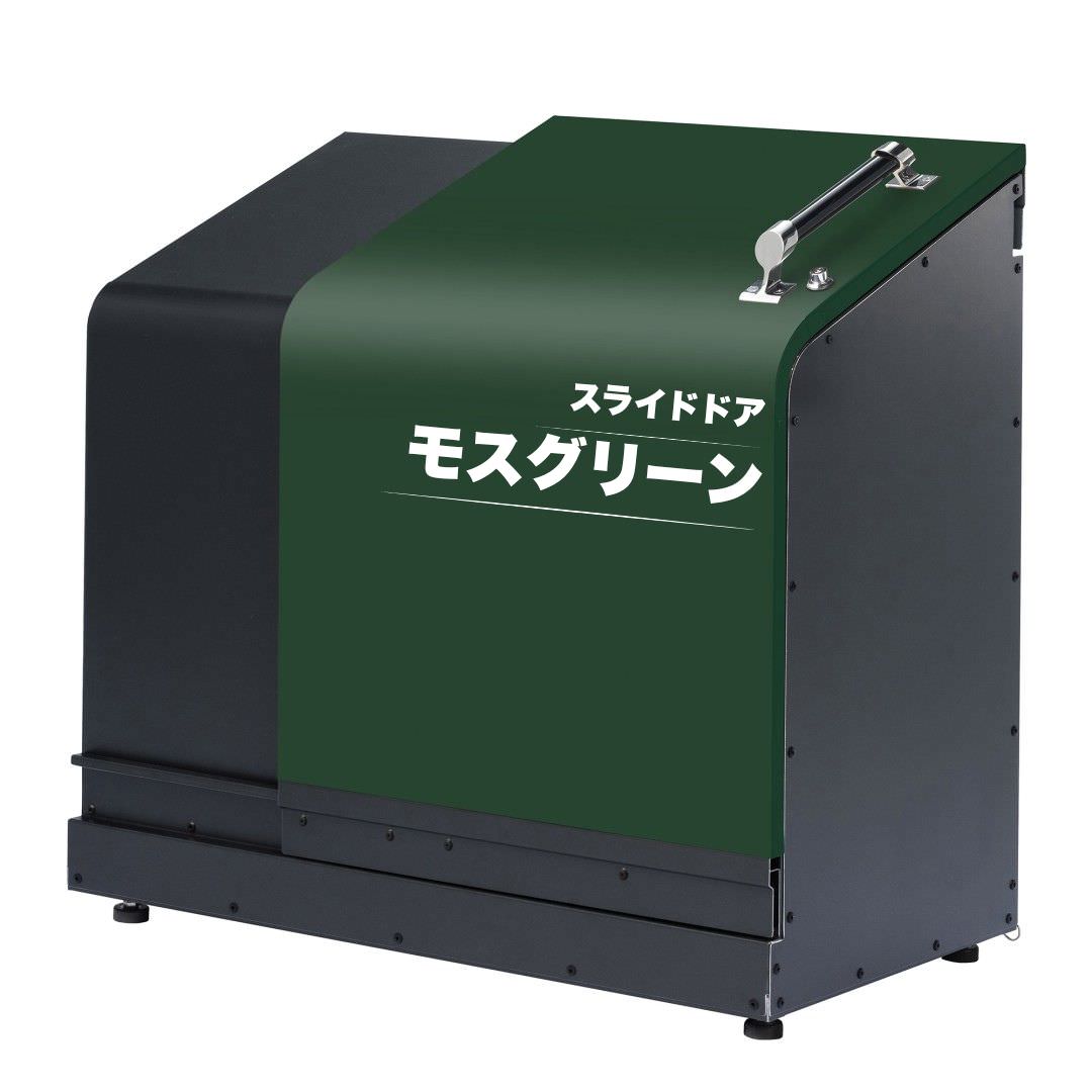 ホームスライドダスポン プレミアムモデル 1050 黒ZAM® 24色｜ガーデン 高耐食メッキ鋼板 本体
