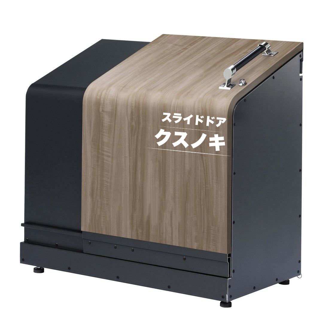 ホームスライドダスポン プレミアムモデル 774 黒ZAM® 24色｜ガーデン 高耐食メッキ鋼板 本体