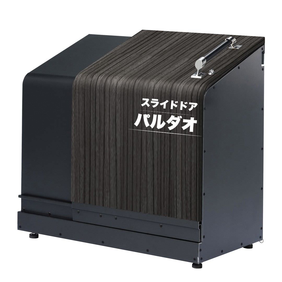 ホームスライドダスポン プレミアムモデル 774 黒ZAM® 24色｜ガーデン 高耐食メッキ鋼板 本体