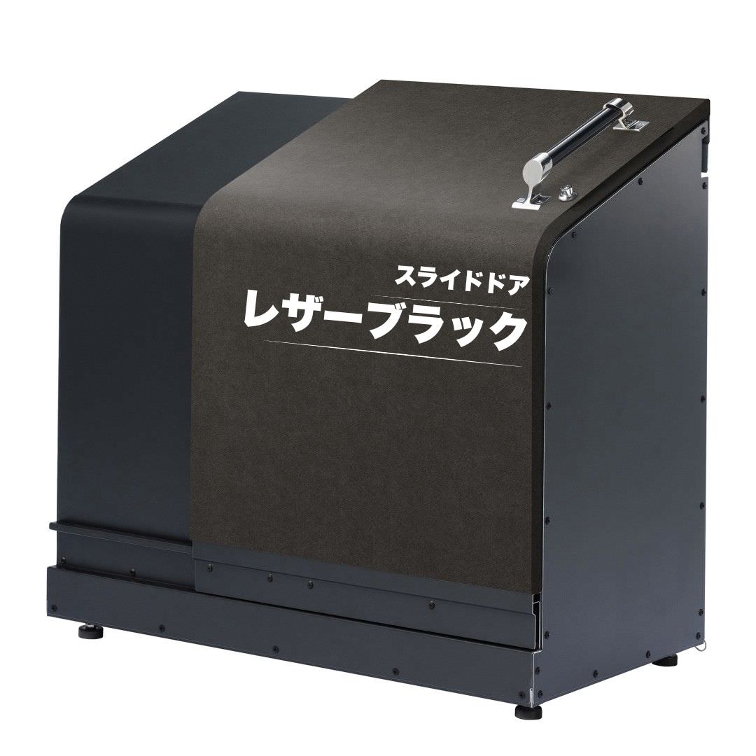 ホームスライドダスポン プレミアムモデル 774 黒ZAM® 24色｜ガーデン 高耐食メッキ鋼板 本体