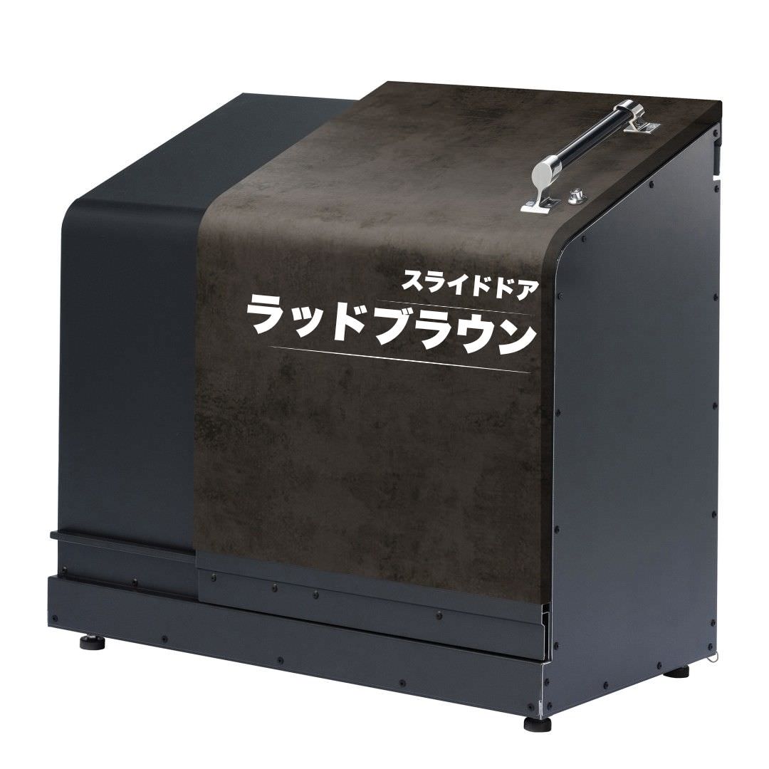 ホームスライドダスポン プレミアムモデル 774 黒ZAM® 24色｜ガーデン 高耐食メッキ鋼板 本体