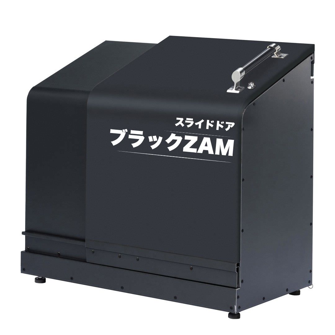 ホームスライドダスポン プレミアムモデル 774 黒ZAM® 24色｜ガーデン 高耐食メッキ鋼板 本体