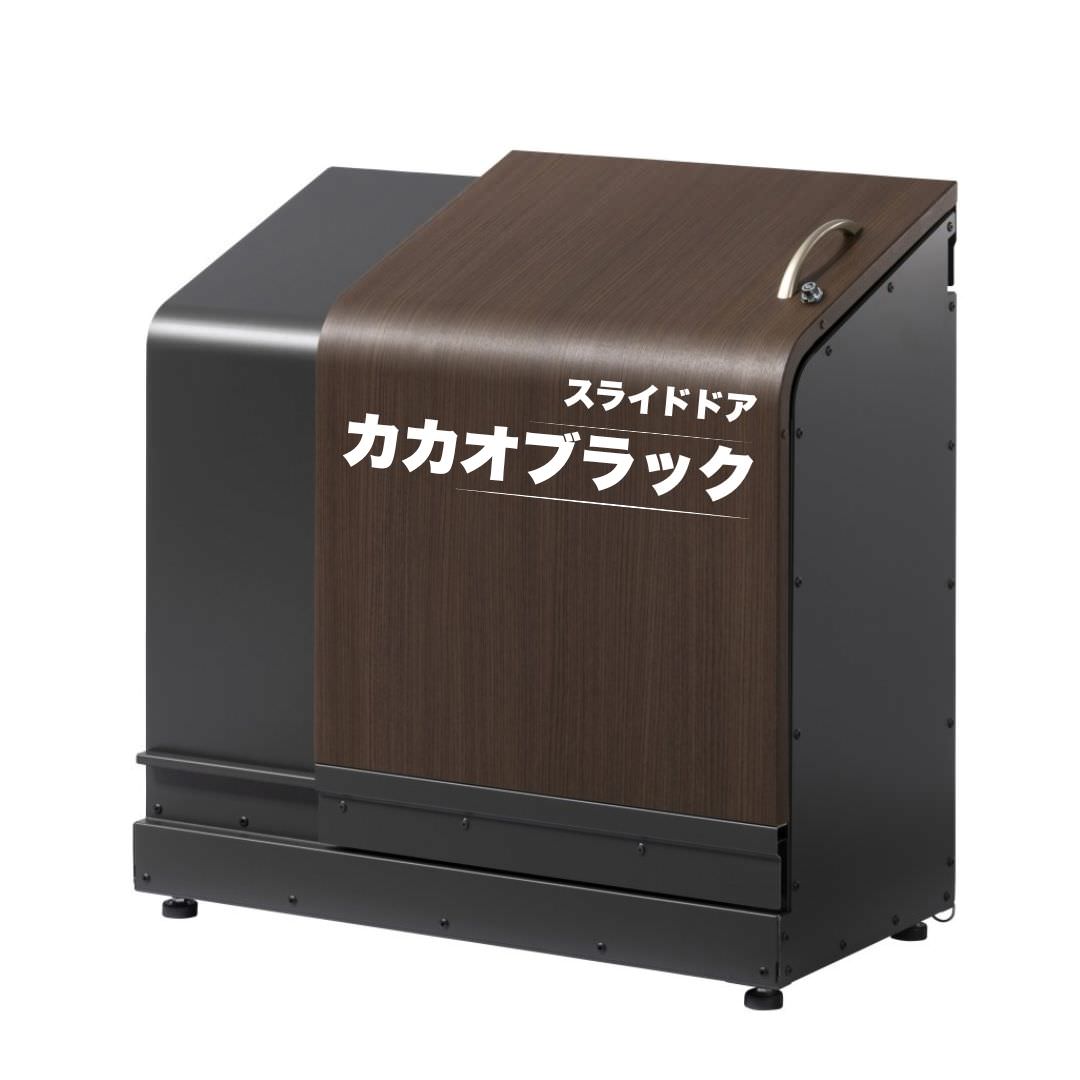 ホームスライドダスポン スリム プレミアムモデル 黒ZAM® 4色｜ガーデン 高耐食メッキ鋼板 本体