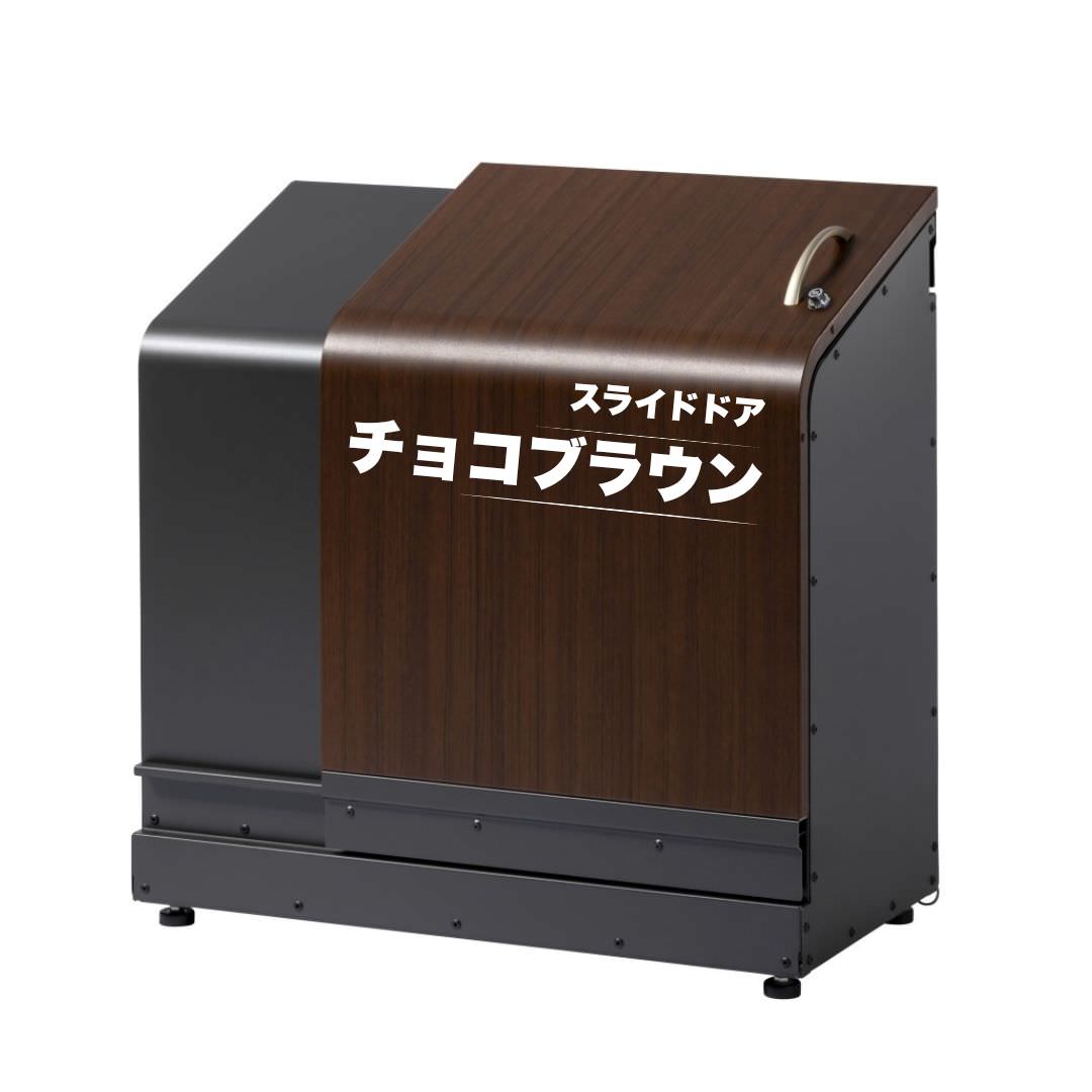ホームスライドダスポン スリム プレミアムモデル 黒ZAM® 4色｜ガーデン 高耐食メッキ鋼板 本体