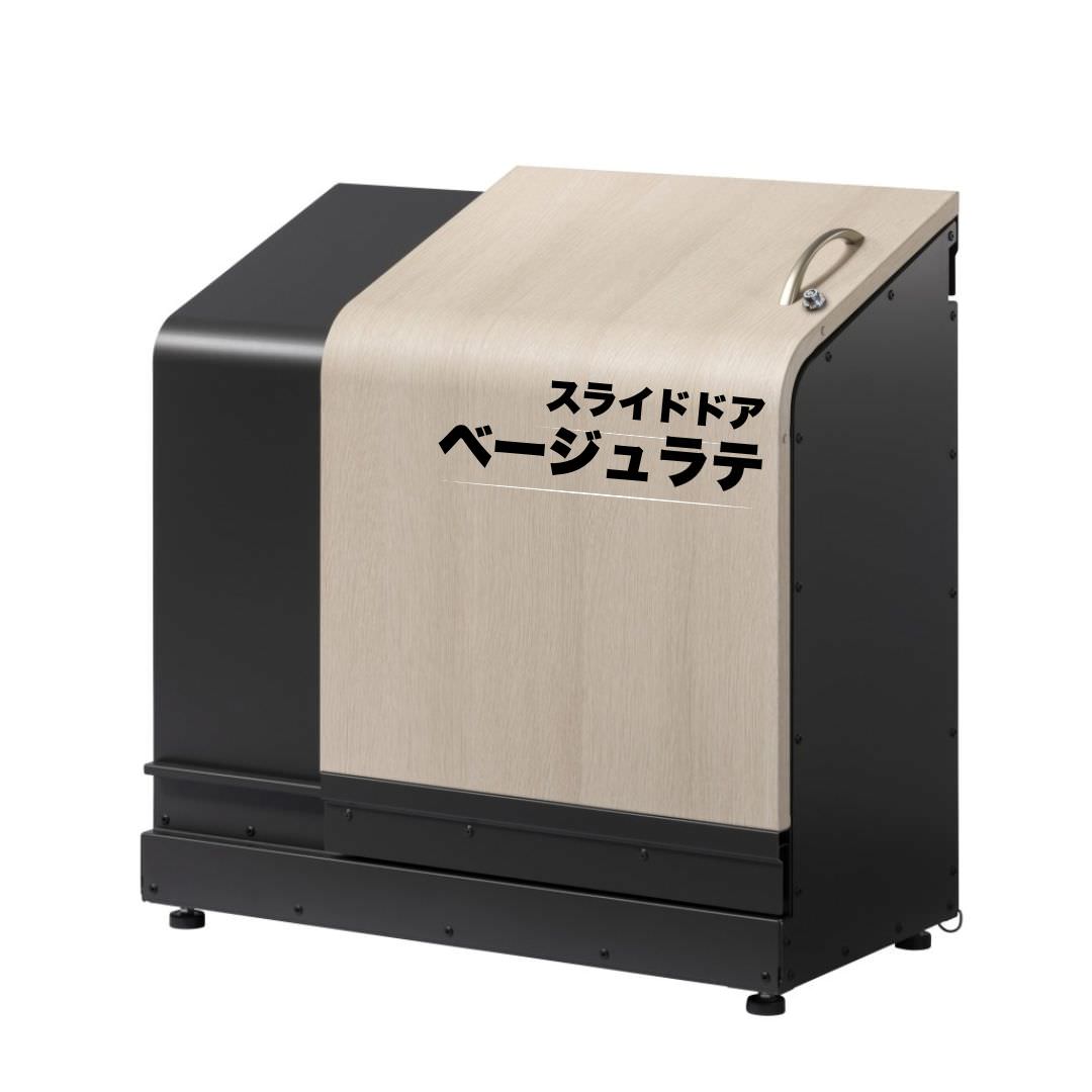 ホームスライドダスポン スリム プレミアムモデル 黒ZAM® 4色｜ガーデン 高耐食メッキ鋼板 本体