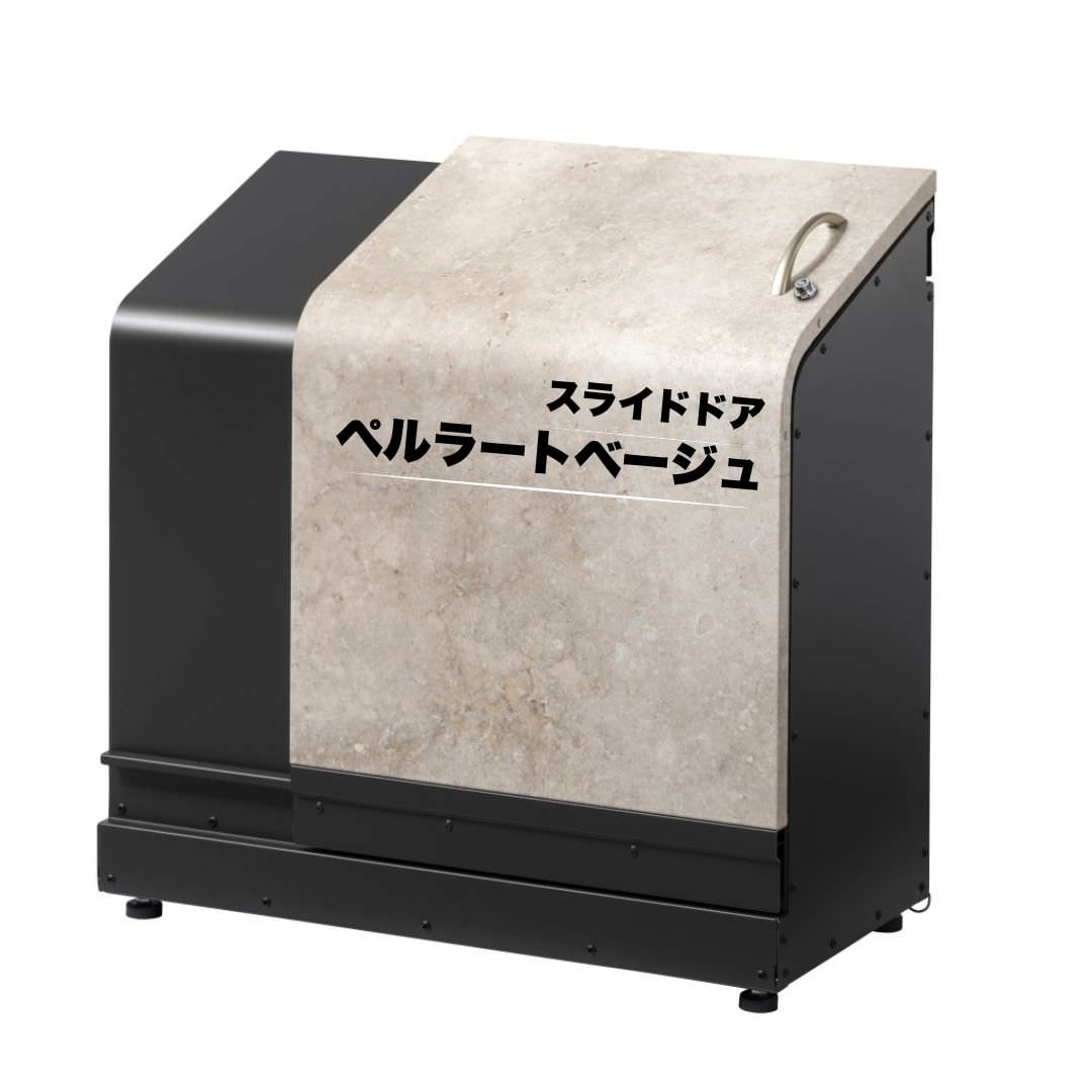 ホームスライドダスポン スリム プレミアムモデル 黒ZAM® 4色｜ガーデン 高耐食メッキ鋼板 本体