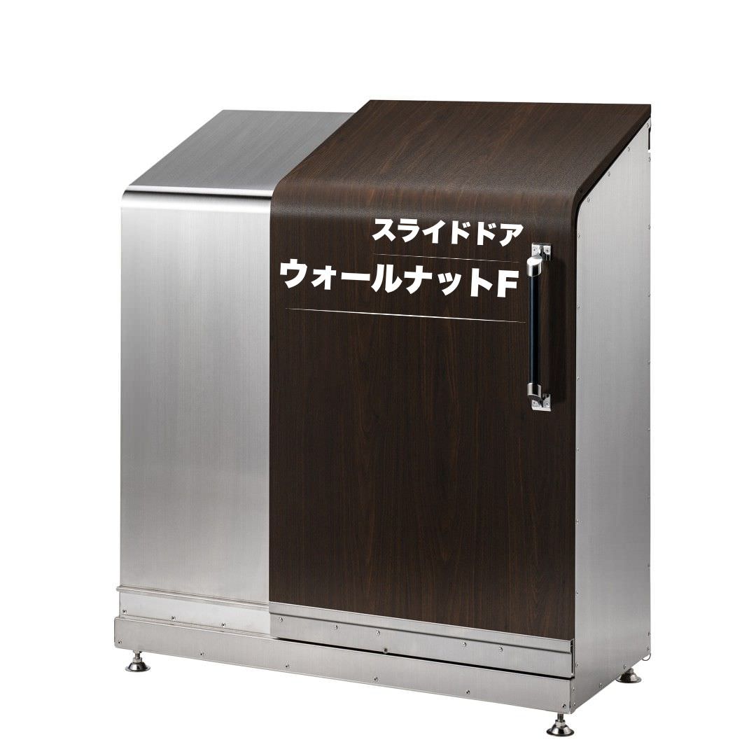 スライドダスポン ハイスリム スタンダードモデル 500L ステンレス 12色｜ガーデン SUS304 本体