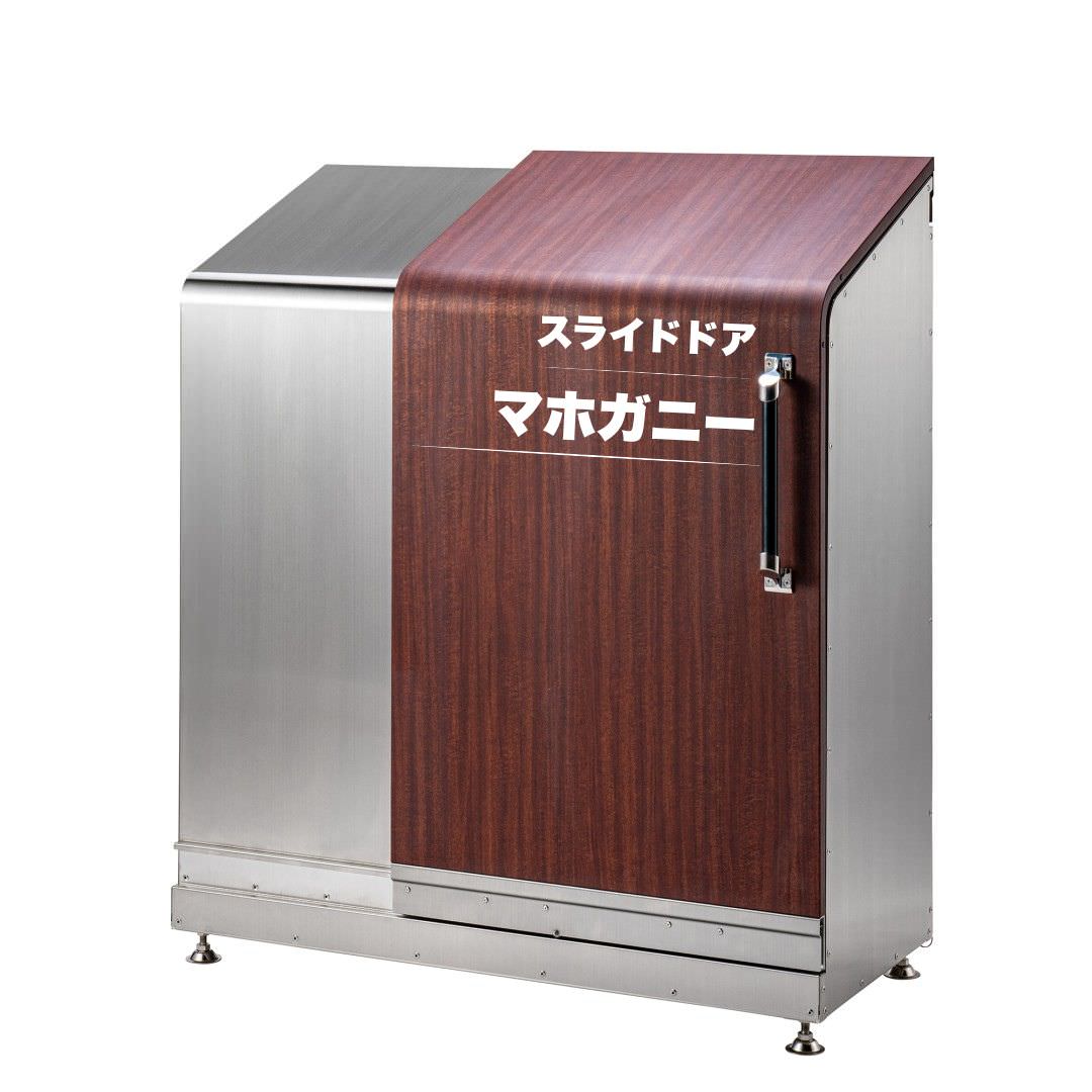 スライドダスポン ハイスリム スタンダードモデル 500L ステンレス 12色｜ガーデン SUS304 本体