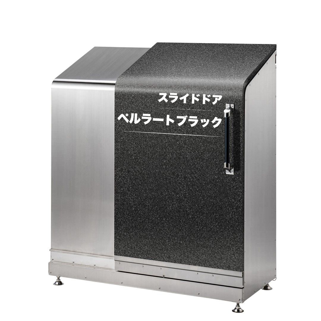 スライドダスポン ハイスリム スタンダードモデル 500L ステンレス 12色｜ガーデン SUS304 本体