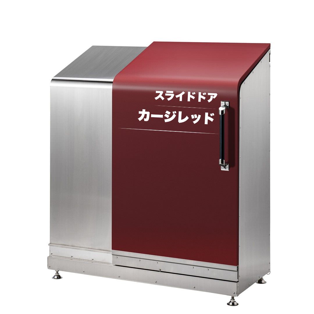 スライドダスポン ハイスリム スタンダードモデル 500L ステンレス 12色｜ガーデン SUS304 本体
