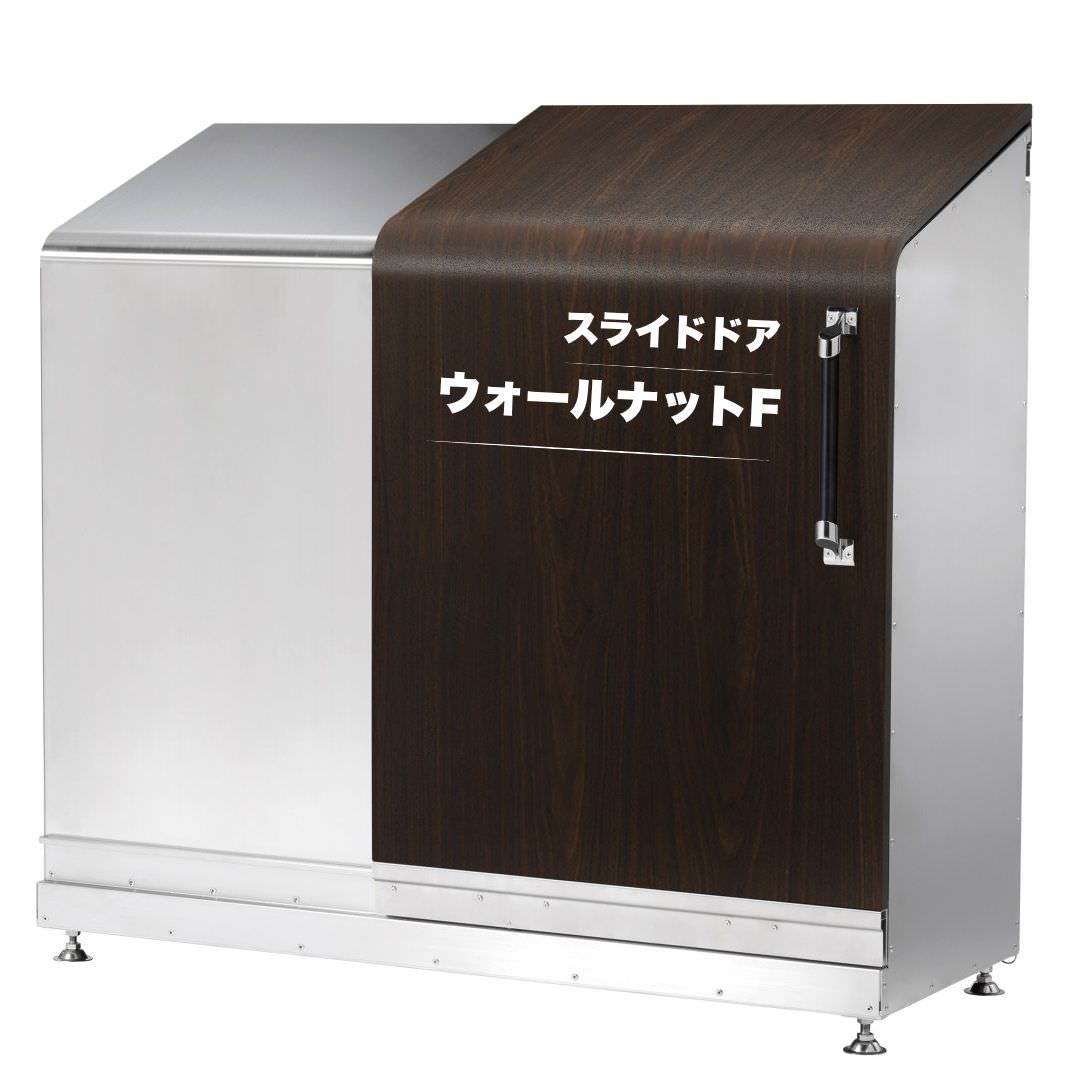 スライドダスポン ハイスリム スタンダードモデル 600L ステンレス 12色｜ガーデン SUS304 本体