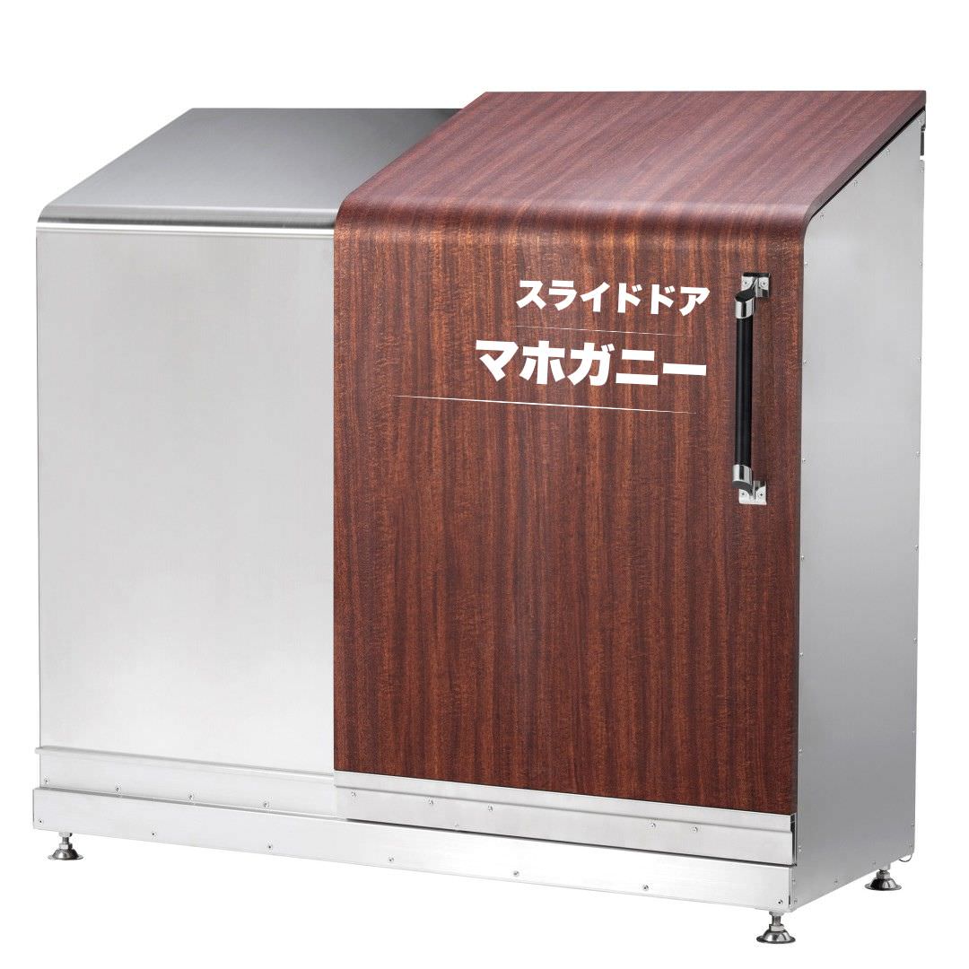 スライドダスポン ハイスリム スタンダードモデル 600L ステンレス 12色｜ガーデン SUS304 本体