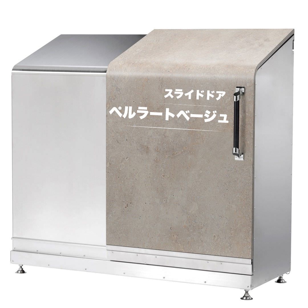 スライドダスポン ハイスリム スタンダードモデル 600L ステンレス 12色｜ガーデン SUS304 本体