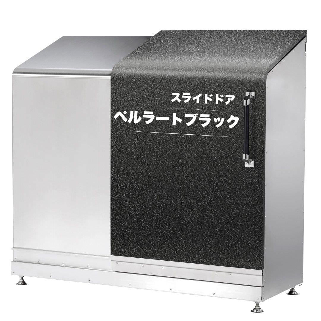 スライドダスポン ハイスリム スタンダードモデル 600L ステンレス 12色｜ガーデン SUS304 本体