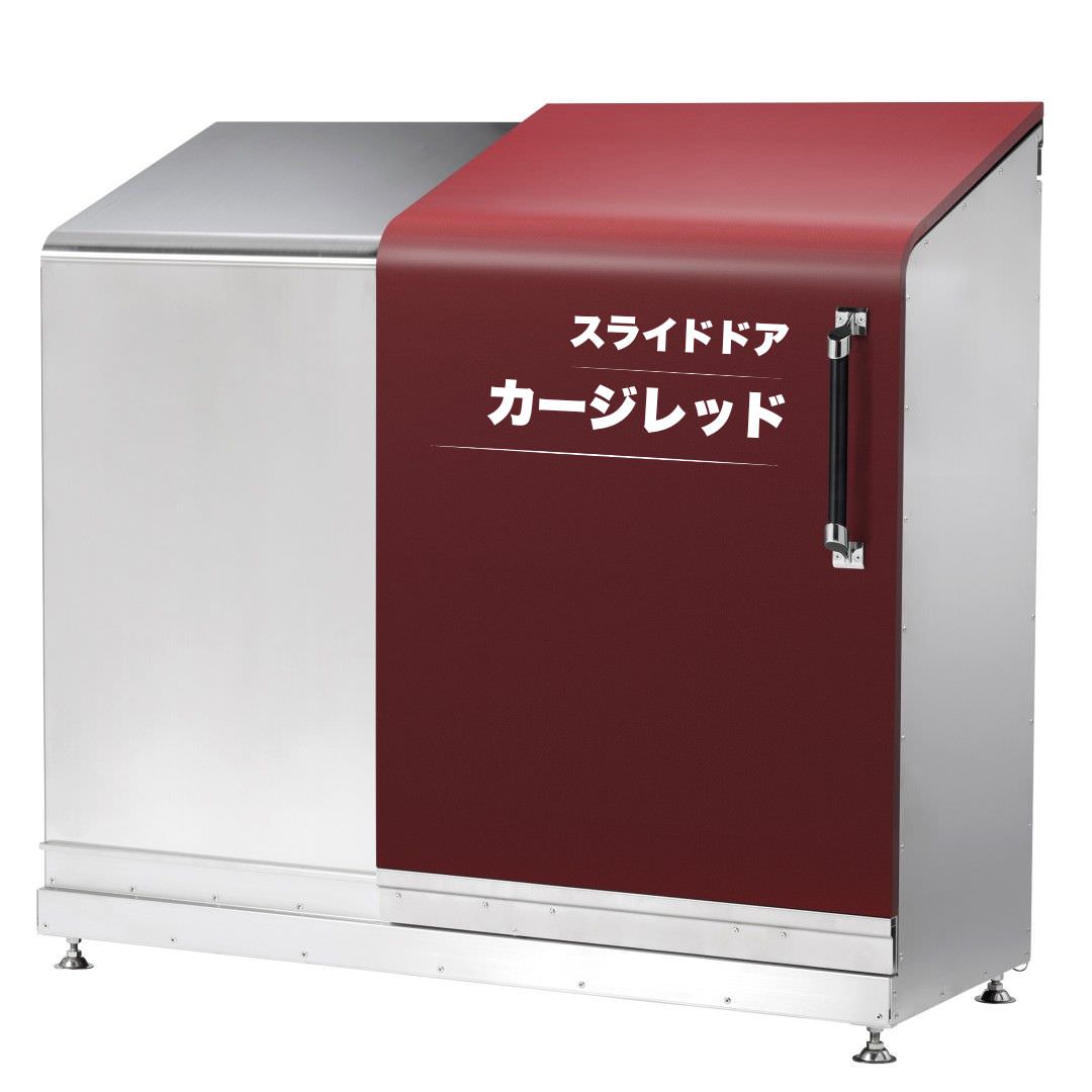 スライドダスポン ハイスリム スタンダードモデル 600L ステンレス 12色｜ガーデン SUS304 本体