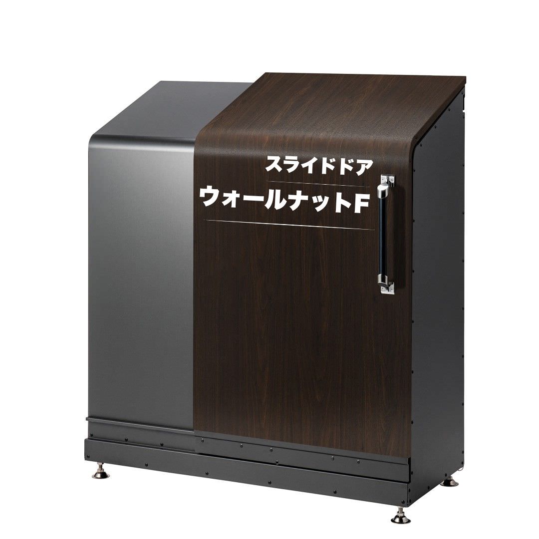 スライドダスポン ハイスリム スタンダードモデル 500L 黒ZAM® 12色｜ガーデン 高耐食メッキ鋼板 本体