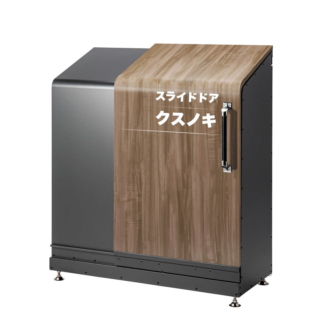 スライドダスポン ハイスリム スタンダードモデル 500L 黒ZAM® 12色｜ガーデン 高耐食メッキ鋼板 本体