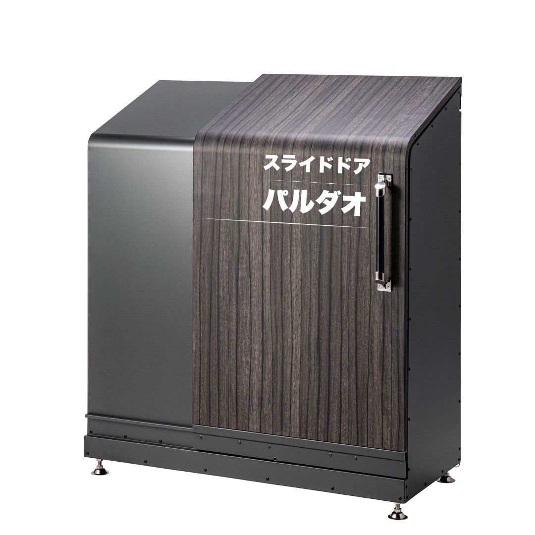 スライドダスポン ハイスリム スタンダードモデル 500L 黒ZAM® 12色｜ガーデン 高耐食メッキ鋼板 本体