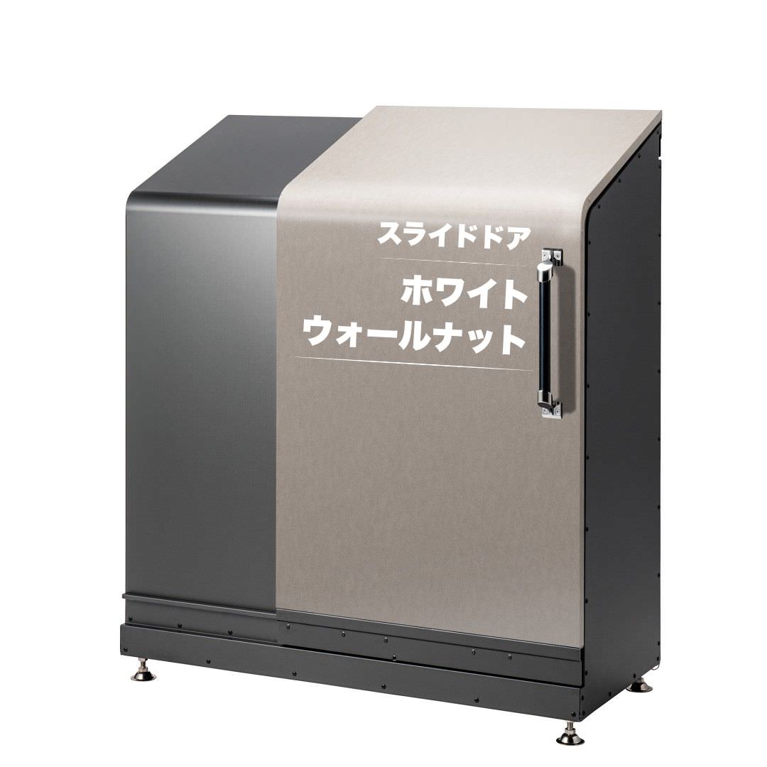 スライドダスポン ハイスリム スタンダードモデル 500L 黒ZAM® 12色｜ガーデン 高耐食メッキ鋼板 本体