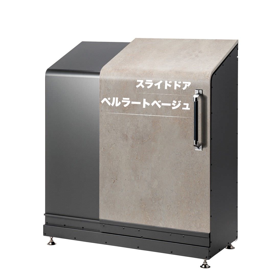 スライドダスポン ハイスリム スタンダードモデル 500L 黒ZAM® 12色｜ガーデン 高耐食メッキ鋼板 本体
