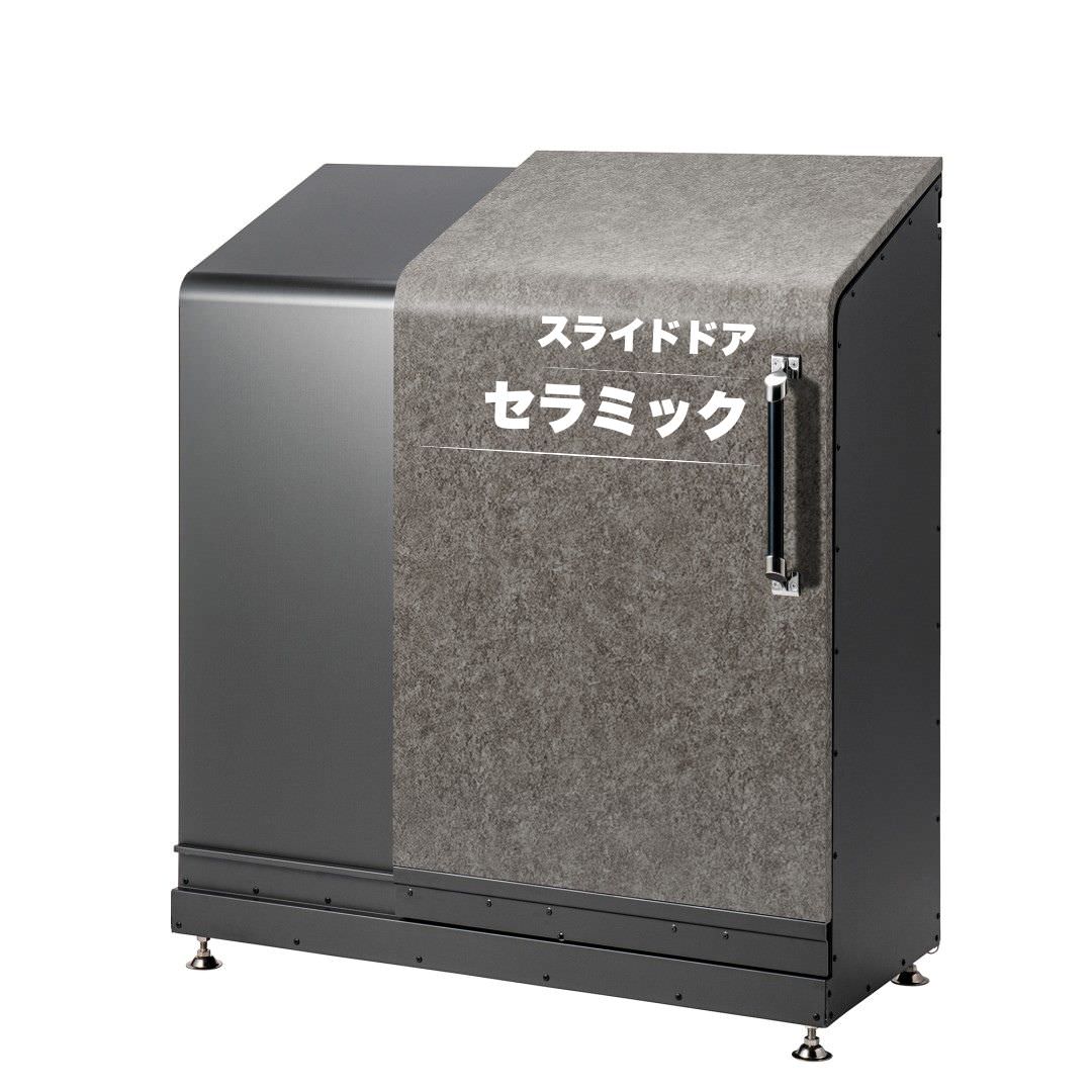 スライドダスポン ハイスリム スタンダードモデル 500L 黒ZAM® 12色｜ガーデン 高耐食メッキ鋼板 本体