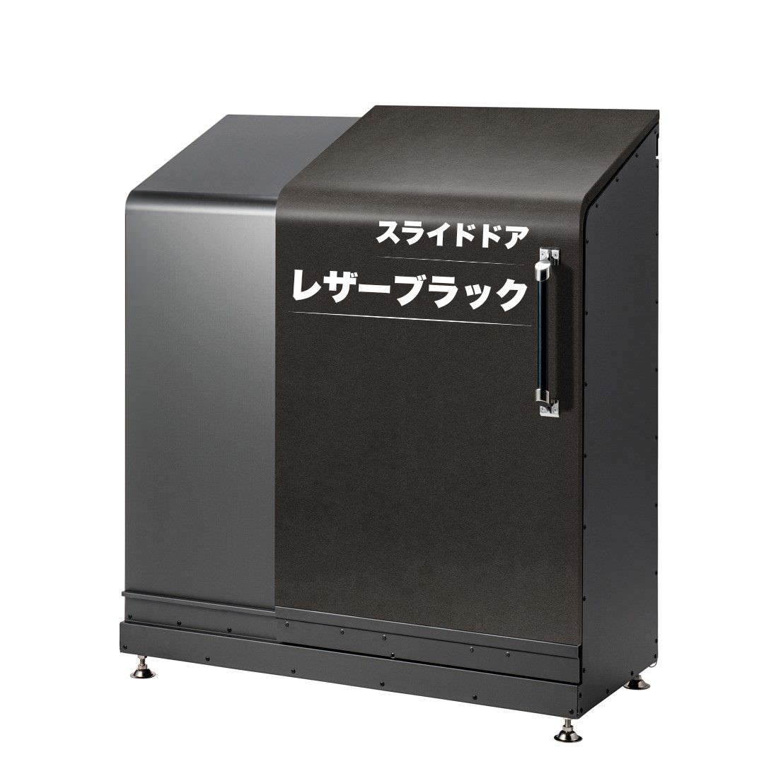 スライドダスポン ハイスリム スタンダードモデル 500L 黒ZAM® 12色｜ガーデン 高耐食メッキ鋼板 本体