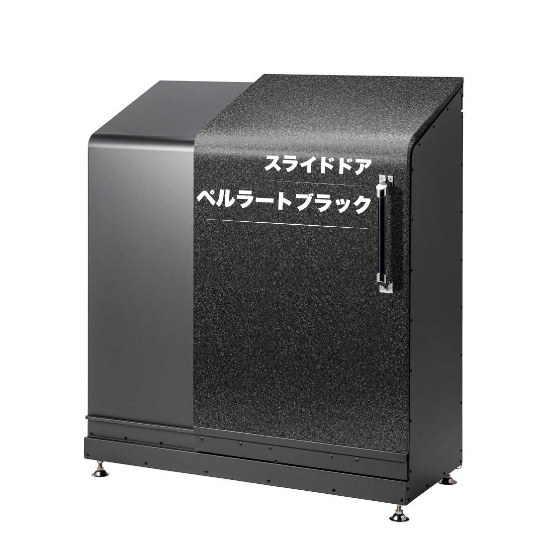スライドダスポン ハイスリム スタンダードモデル 500L 黒ZAM® 12色｜ガーデン 高耐食メッキ鋼板 本体