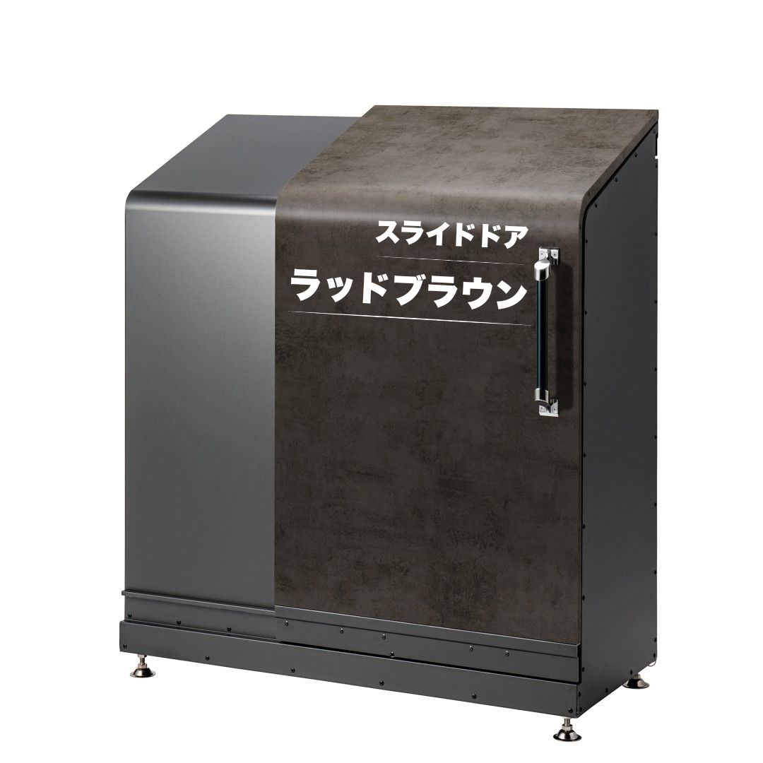 スライドダスポン ハイスリム スタンダードモデル 500L 黒ZAM® 12色｜ガーデン 高耐食メッキ鋼板 本体