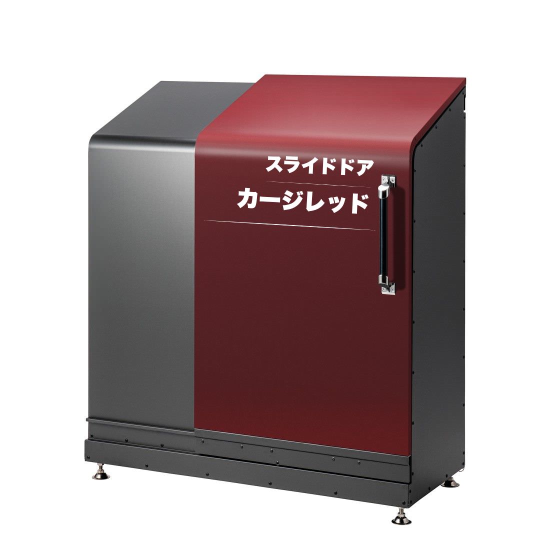 スライドダスポン ハイスリム スタンダードモデル 500L 黒ZAM® 12色｜ガーデン 高耐食メッキ鋼板 本体